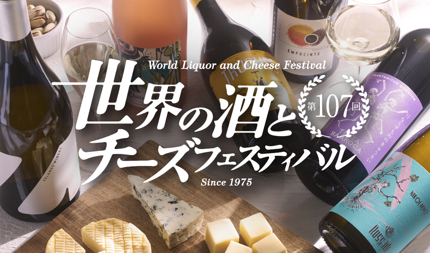 ������Ź �����μ�ȥ������ե����ƥ��Х�